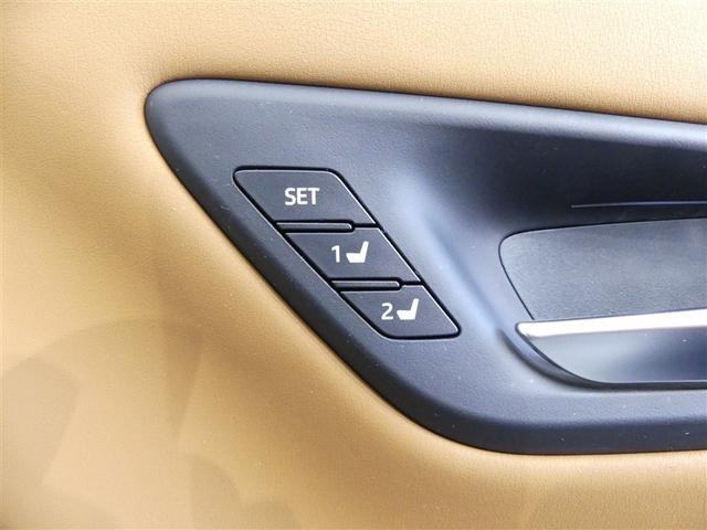 クラウンハイブリッド Ｇ　革シート　フルセグ　メモリーナビ　バックカメラ　衝突被害軽減システム　ＥＴＣ　ＬＥＤヘッドランプ　ワンオーナー　ＤＶＤ再生　ミュージックプレイヤー接続可　記録簿　安全装備　オートクルーズコントロール（21枚目）