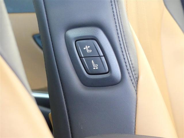 クラウンハイブリッド Ｇ　革シート　フルセグ　メモリーナビ　バックカメラ　衝突被害軽減システム　ＥＴＣ　ＬＥＤヘッドランプ　ワンオーナー　ＤＶＤ再生　ミュージックプレイヤー接続可　記録簿　安全装備　オートクルーズコントロール（22枚目）