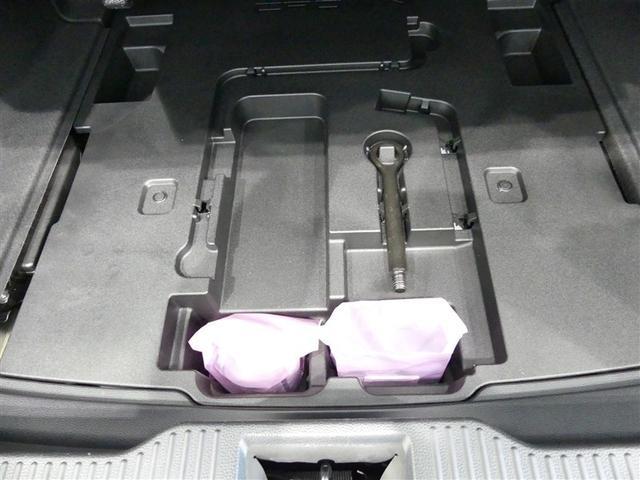 クラウンハイブリッド Ｇ　革シート　フルセグ　メモリーナビ　バックカメラ　衝突被害軽減システム　ＥＴＣ　ＬＥＤヘッドランプ　ワンオーナー　ＤＶＤ再生　ミュージックプレイヤー接続可　記録簿　安全装備　オートクルーズコントロール（25枚目）