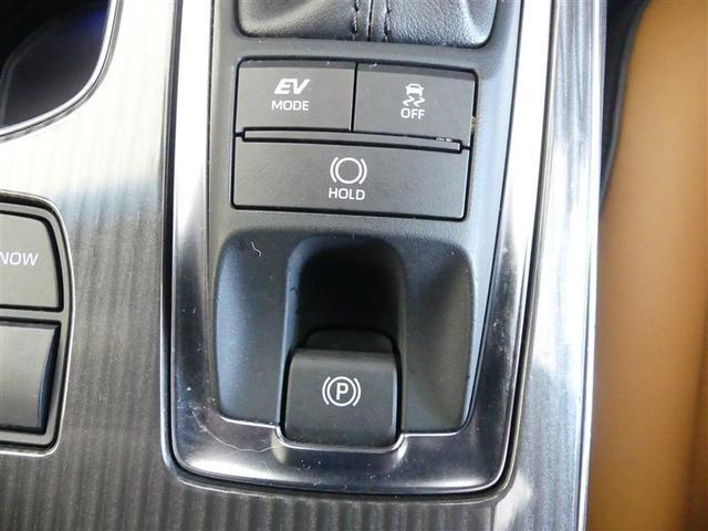 クラウンハイブリッド Ｇ　革シート　フルセグ　メモリーナビ　バックカメラ　衝突被害軽減システム　ＥＴＣ　ＬＥＤヘッドランプ　ワンオーナー　ＤＶＤ再生　ミュージックプレイヤー接続可　記録簿　安全装備　オートクルーズコントロール（27枚目）