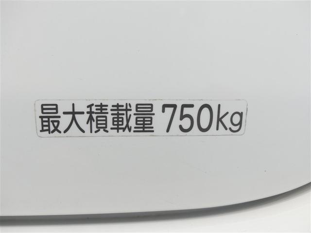 タウンエースバン ＧＬ　衝突被害軽減システム　ＥＴＣ　ＬＥＤヘッドランプ　ワンオーナー　ミュージックプレイヤー接続可　記録簿　アイドリングストップ　盗難防止装置　キーレス（8枚目）