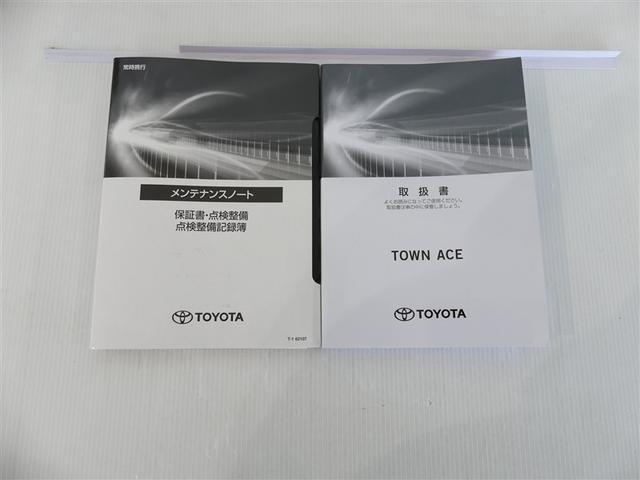 タウンエースバン ＧＬ　衝突被害軽減システム　ＥＴＣ　ＬＥＤヘッドランプ　ワンオーナー　ミュージックプレイヤー接続可　記録簿　アイドリングストップ　盗難防止装置　キーレス（9枚目）