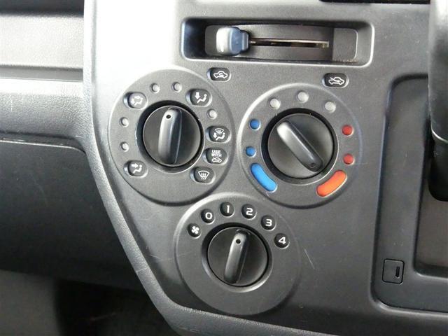 タウンエースバン ＧＬ　衝突被害軽減システム　ＥＴＣ　ＬＥＤヘッドランプ　ワンオーナー　ミュージックプレイヤー接続可　記録簿　アイドリングストップ　盗難防止装置　キーレス（12枚目）