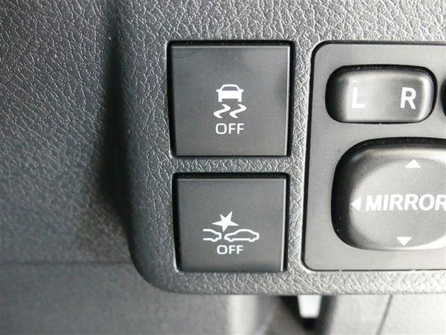 タウンエースバン ＧＬ　衝突被害軽減システム　ＥＴＣ　ＬＥＤヘッドランプ　ワンオーナー　ミュージックプレイヤー接続可　記録簿　アイドリングストップ　盗難防止装置　キーレス（18枚目）