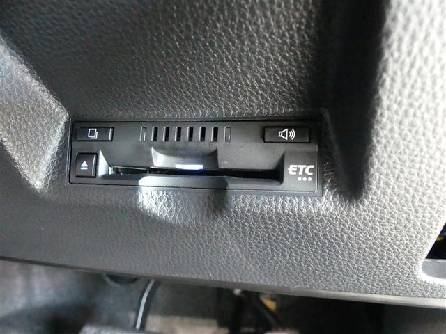 ヤリスクロス ハイブリッドＺ　フルセグ　メモリーナビ　バックカメラ　衝突被害軽減システム　ＥＴＣ　ＬＥＤヘッドランプ　ワンオーナー　ミュージックプレイヤー接続可　記録簿　安全装備　オートクルーズコントロール　電動シート　ナビ＆ＴＶ（7枚目）