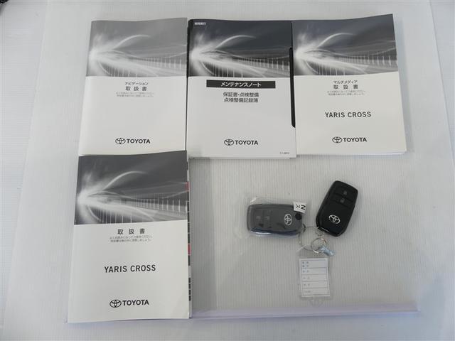 ヤリスクロス ハイブリッドＺ　フルセグ　メモリーナビ　バックカメラ　衝突被害軽減システム　ＥＴＣ　ＬＥＤヘッドランプ　ワンオーナー　ミュージックプレイヤー接続可　記録簿　安全装備　オートクルーズコントロール　電動シート　ナビ＆ＴＶ（10枚目）