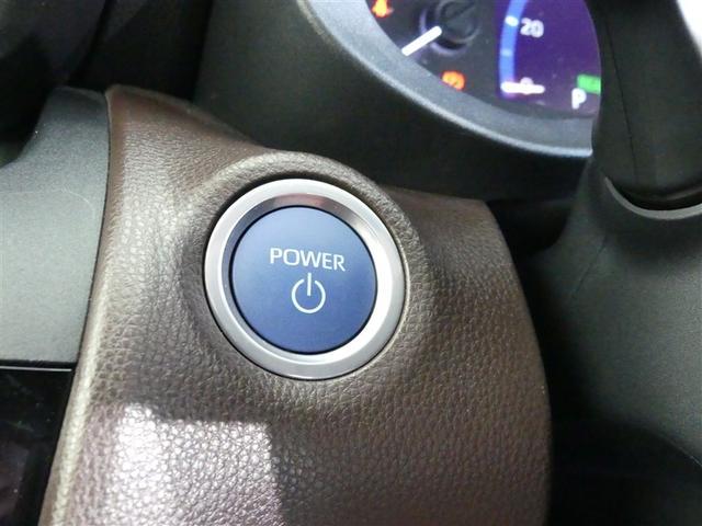 ヤリスクロス ハイブリッドＺ　フルセグ　メモリーナビ　バックカメラ　衝突被害軽減システム　ＥＴＣ　ＬＥＤヘッドランプ　ワンオーナー　ミュージックプレイヤー接続可　記録簿　安全装備　オートクルーズコントロール　電動シート　ナビ＆ＴＶ（11枚目）