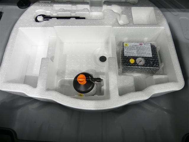 ヤリスクロス ハイブリッドＺ　フルセグ　メモリーナビ　バックカメラ　衝突被害軽減システム　ＥＴＣ　ＬＥＤヘッドランプ　ワンオーナー　ミュージックプレイヤー接続可　記録簿　安全装備　オートクルーズコントロール　電動シート　ナビ＆ＴＶ（20枚目）