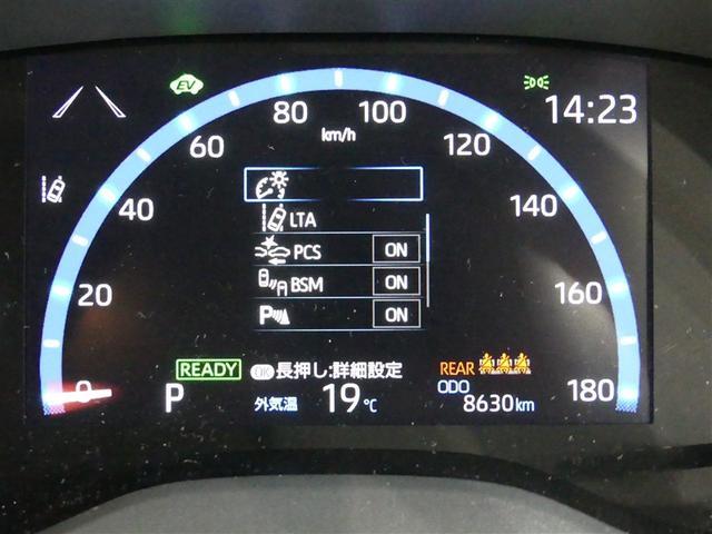 ヤリスクロス ハイブリッドＺ　フルセグ　メモリーナビ　バックカメラ　衝突被害軽減システム　ＥＴＣ　ＬＥＤヘッドランプ　ワンオーナー　ミュージックプレイヤー接続可　記録簿　安全装備　オートクルーズコントロール　電動シート　ナビ＆ＴＶ（22枚目）