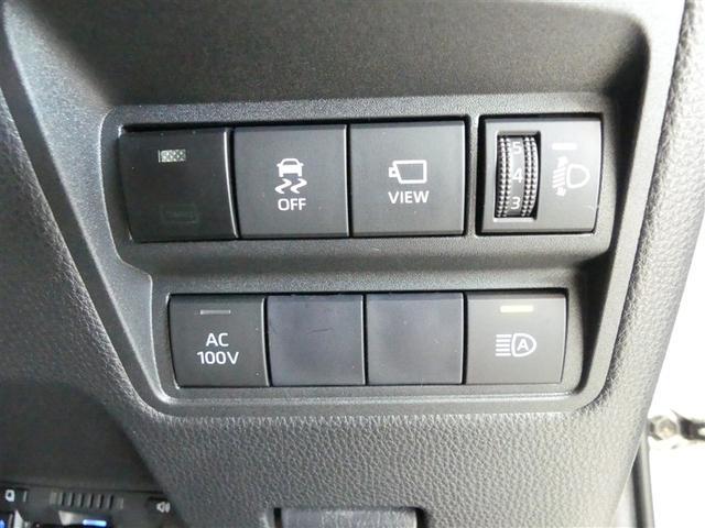 ヤリスクロス ハイブリッドＺ　フルセグ　メモリーナビ　バックカメラ　衝突被害軽減システム　ＥＴＣ　ＬＥＤヘッドランプ　ワンオーナー　ミュージックプレイヤー接続可　記録簿　安全装備　オートクルーズコントロール　電動シート　ナビ＆ＴＶ（23枚目）