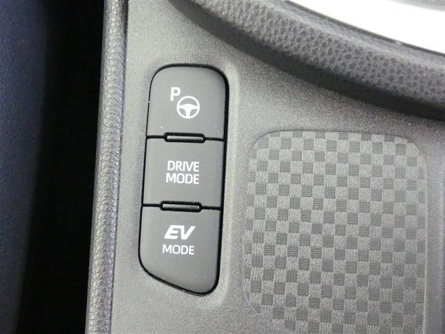 ヤリスクロス ハイブリッドＺ　フルセグ　メモリーナビ　バックカメラ　衝突被害軽減システム　ＥＴＣ　ＬＥＤヘッドランプ　ワンオーナー　ミュージックプレイヤー接続可　記録簿　安全装備　オートクルーズコントロール　電動シート　ナビ＆ＴＶ（24枚目）