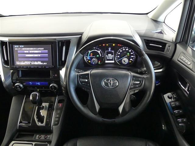 ヴェルファイアハイブリッド ＺＲ　Ｇエディション　革シート　４ＷＤ　フルセグ　メモリーナビ　後席モニター　バックカメラ　衝突被害軽減システム　ＥＴＣ　両側電動スライド　ＬＥＤヘッドランプ　３列シート　ＤＶＤ再生　記録簿　乗車定員７人　安全装備　ＣＤ（5枚目）