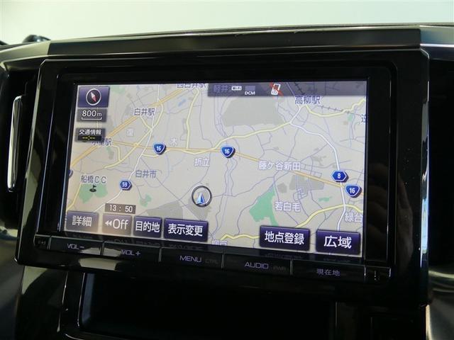 ヴェルファイアハイブリッド ＺＲ　Ｇエディション　革シート　４ＷＤ　フルセグ　メモリーナビ　後席モニター　バックカメラ　衝突被害軽減システム　ＥＴＣ　両側電動スライド　ＬＥＤヘッドランプ　３列シート　ＤＶＤ再生　記録簿　乗車定員７人　安全装備　ＣＤ（7枚目）