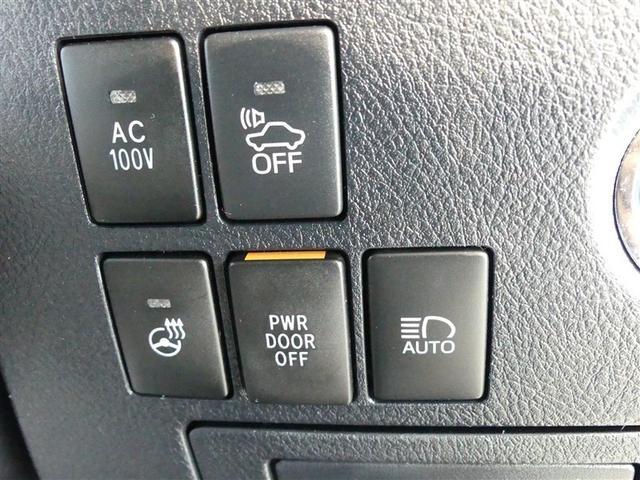 ヴェルファイアハイブリッド ＺＲ　Ｇエディション　革シート　４ＷＤ　フルセグ　メモリーナビ　後席モニター　バックカメラ　衝突被害軽減システム　ＥＴＣ　両側電動スライド　ＬＥＤヘッドランプ　３列シート　ＤＶＤ再生　記録簿　乗車定員７人　安全装備　ＣＤ（11枚目）