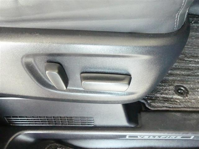 ヴェルファイアハイブリッド ＺＲ　Ｇエディション　革シート　４ＷＤ　フルセグ　メモリーナビ　後席モニター　バックカメラ　衝突被害軽減システム　ＥＴＣ　両側電動スライド　ＬＥＤヘッドランプ　３列シート　ＤＶＤ再生　記録簿　乗車定員７人　安全装備　ＣＤ（20枚目）