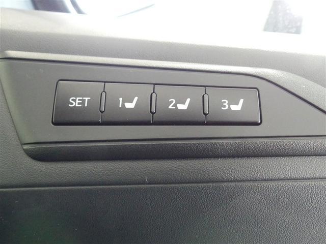 ヴェルファイアハイブリッド ＺＲ　Ｇエディション　革シート　４ＷＤ　フルセグ　メモリーナビ　後席モニター　バックカメラ　衝突被害軽減システム　ＥＴＣ　両側電動スライド　ＬＥＤヘッドランプ　３列シート　ＤＶＤ再生　記録簿　乗車定員７人　安全装備　ＣＤ（21枚目）