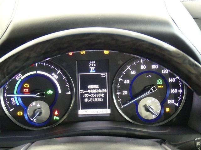 ヴェルファイアハイブリッド ＺＲ　Ｇエディション　革シート　４ＷＤ　フルセグ　メモリーナビ　後席モニター　バックカメラ　衝突被害軽減システム　ＥＴＣ　両側電動スライド　ＬＥＤヘッドランプ　３列シート　ＤＶＤ再生　記録簿　乗車定員７人　安全装備　ＣＤ（28枚目）