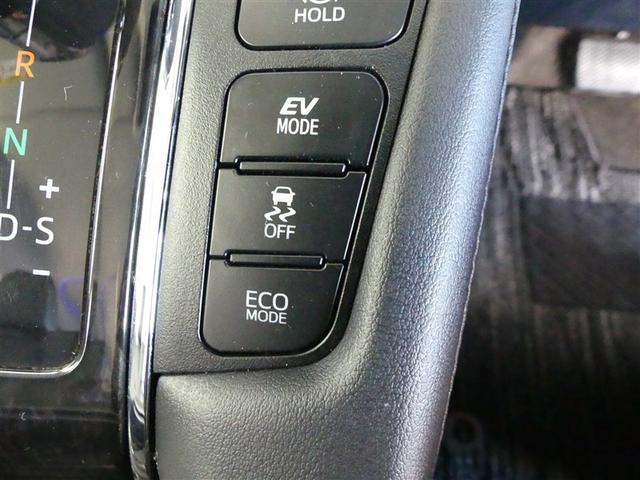 ヴェルファイアハイブリッド ＺＲ　Ｇエディション　革シート　４ＷＤ　フルセグ　メモリーナビ　後席モニター　バックカメラ　衝突被害軽減システム　ＥＴＣ　両側電動スライド　ＬＥＤヘッドランプ　３列シート　ＤＶＤ再生　記録簿　乗車定員７人　安全装備　ＣＤ（29枚目）