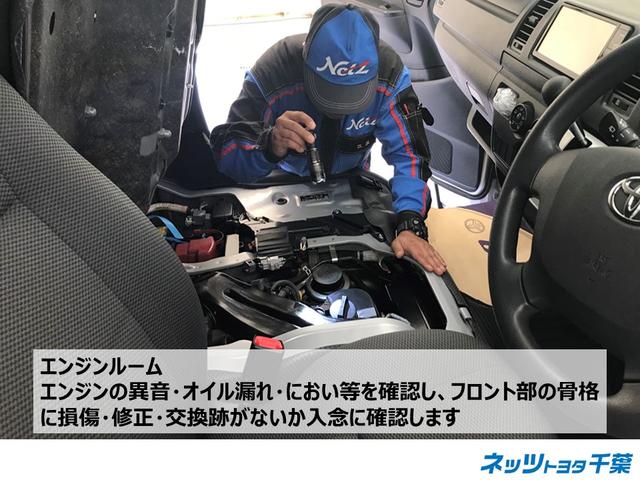 ヴェルファイアハイブリッド ＺＲ　Ｇエディション　革シート　４ＷＤ　フルセグ　メモリーナビ　後席モニター　バックカメラ　衝突被害軽減システム　ＥＴＣ　両側電動スライド　ＬＥＤヘッドランプ　３列シート　ＤＶＤ再生　記録簿　乗車定員７人　安全装備　ＣＤ（65枚目）