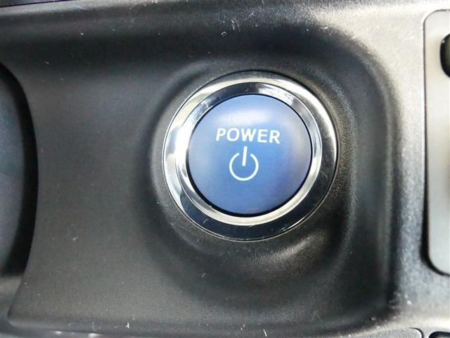 アクア Ｇ　フルセグ　メモリーナビ　バックカメラ　ドラレコ　衝突被害軽減システム　ＥＴＣ　ＤＶＤ再生　記録簿　展示・試乗車　オートクルーズコントロール　ナビ＆ＴＶ　ＣＤ　盗難防止装置　スマートキー　キーレス（12枚目）