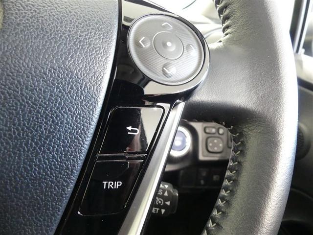 アクア Ｇ　フルセグ　メモリーナビ　バックカメラ　ドラレコ　衝突被害軽減システム　ＥＴＣ　ＤＶＤ再生　記録簿　展示・試乗車　オートクルーズコントロール　ナビ＆ＴＶ　ＣＤ　盗難防止装置　スマートキー　キーレス（14枚目）