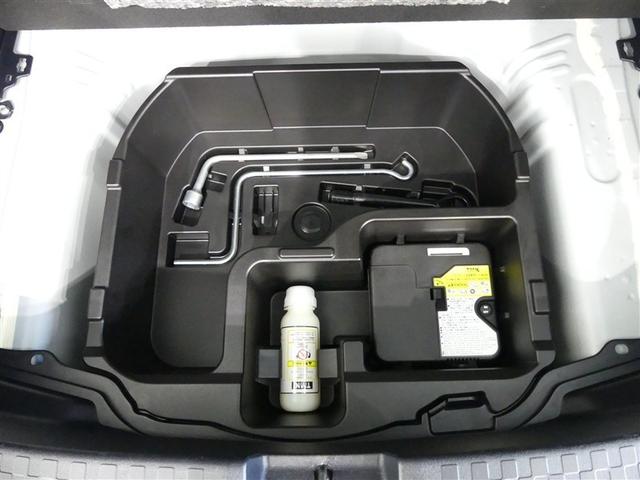 アクア Ｇ　フルセグ　メモリーナビ　バックカメラ　ドラレコ　衝突被害軽減システム　ＥＴＣ　ＤＶＤ再生　記録簿　展示・試乗車　オートクルーズコントロール　ナビ＆ＴＶ　ＣＤ　盗難防止装置　スマートキー　キーレス（20枚目）