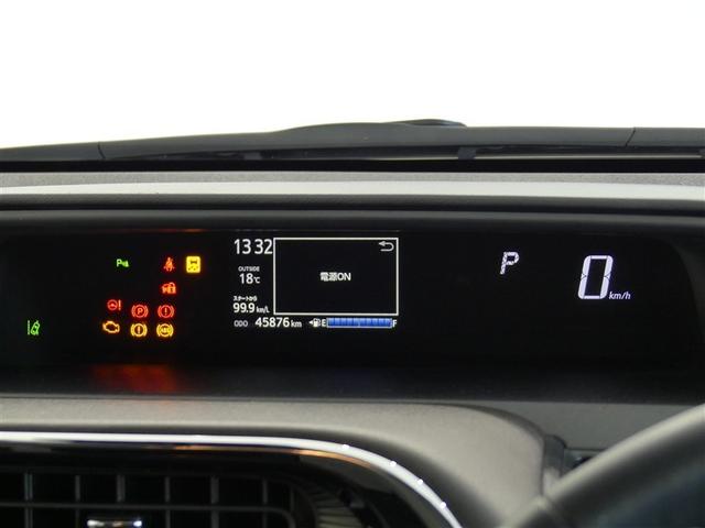 アクア Ｇ　フルセグ　メモリーナビ　バックカメラ　ドラレコ　衝突被害軽減システム　ＥＴＣ　ＤＶＤ再生　記録簿　展示・試乗車　オートクルーズコントロール　ナビ＆ＴＶ　ＣＤ　盗難防止装置　スマートキー　キーレス（21枚目）