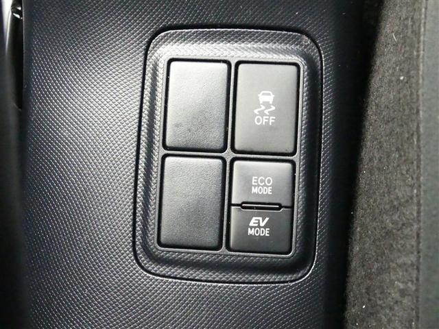 アクア Ｇ　フルセグ　メモリーナビ　バックカメラ　ドラレコ　衝突被害軽減システム　ＥＴＣ　ＤＶＤ再生　記録簿　展示・試乗車　オートクルーズコントロール　ナビ＆ＴＶ　ＣＤ　盗難防止装置　スマートキー　キーレス（22枚目）