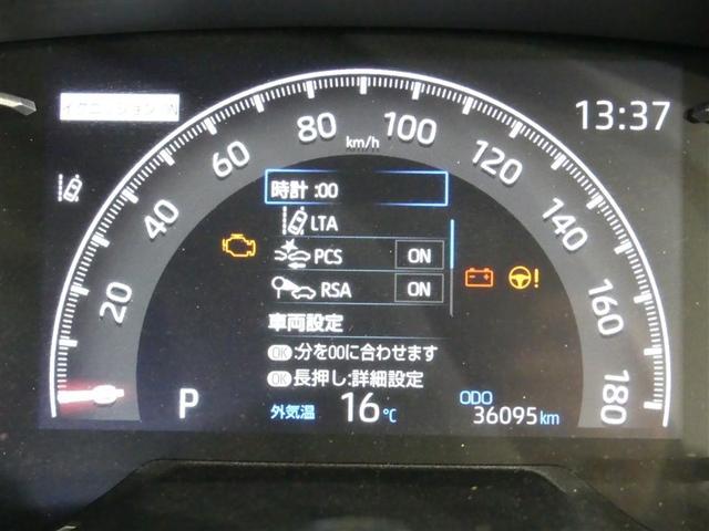 ＲＡＶ４ アドベンチャー　４ＷＤ　フルセグ　メモリーナビ　バックカメラ　衝突被害軽減システム　ＥＴＣ　ＬＥＤヘッドランプ　ワンオーナー　ＤＶＤ再生　記録簿　安全装備　オートクルーズコントロール　電動シート　ナビ＆ＴＶ　ＣＤ（7枚目）