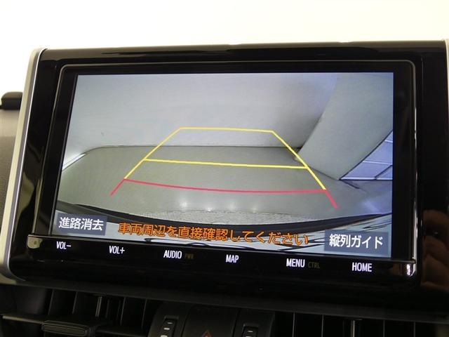 ＲＡＶ４ アドベンチャー　４ＷＤ　フルセグ　メモリーナビ　バックカメラ　衝突被害軽減システム　ＥＴＣ　ＬＥＤヘッドランプ　ワンオーナー　ＤＶＤ再生　記録簿　安全装備　オートクルーズコントロール　電動シート　ナビ＆ＴＶ　ＣＤ（9枚目）