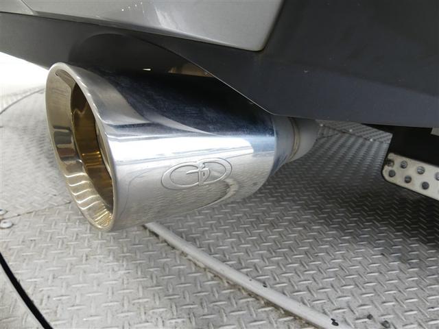 ＲＡＶ４ アドベンチャー　４ＷＤ　フルセグ　メモリーナビ　バックカメラ　衝突被害軽減システム　ＥＴＣ　ＬＥＤヘッドランプ　ワンオーナー　ＤＶＤ再生　記録簿　安全装備　オートクルーズコントロール　電動シート　ナビ＆ＴＶ　ＣＤ（12枚目）