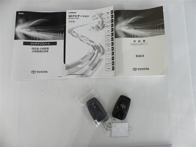 ＲＡＶ４ アドベンチャー　４ＷＤ　フルセグ　メモリーナビ　バックカメラ　衝突被害軽減システム　ＥＴＣ　ＬＥＤヘッドランプ　ワンオーナー　ＤＶＤ再生　記録簿　安全装備　オートクルーズコントロール　電動シート　ナビ＆ＴＶ　ＣＤ（14枚目）