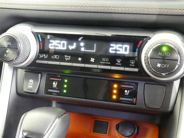 ＲＡＶ４ アドベンチャー　４ＷＤ　フルセグ　メモリーナビ　バックカメラ　衝突被害軽減システム　ＥＴＣ　ＬＥＤヘッドランプ　ワンオーナー　ＤＶＤ再生　記録簿　安全装備　オートクルーズコントロール　電動シート　ナビ＆ＴＶ　ＣＤ（18枚目）