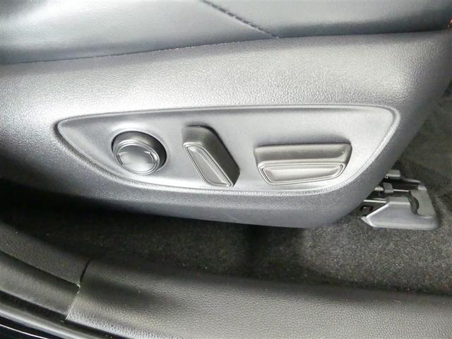 ＲＡＶ４ アドベンチャー　４ＷＤ　フルセグ　メモリーナビ　バックカメラ　衝突被害軽減システム　ＥＴＣ　ＬＥＤヘッドランプ　ワンオーナー　ＤＶＤ再生　記録簿　安全装備　オートクルーズコントロール　電動シート　ナビ＆ＴＶ　ＣＤ（20枚目）