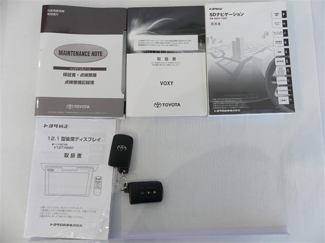 ヴォクシー ZS 4WD フルセグ メモリーナビ 後席モニター バックカメラ 衝突被害軽減システム ETC 電動スライドドア LEDヘッドランプ 3列シート ウオークスルー ワンオーナー DVD再生 記録簿 ナビ&TV(12枚目)