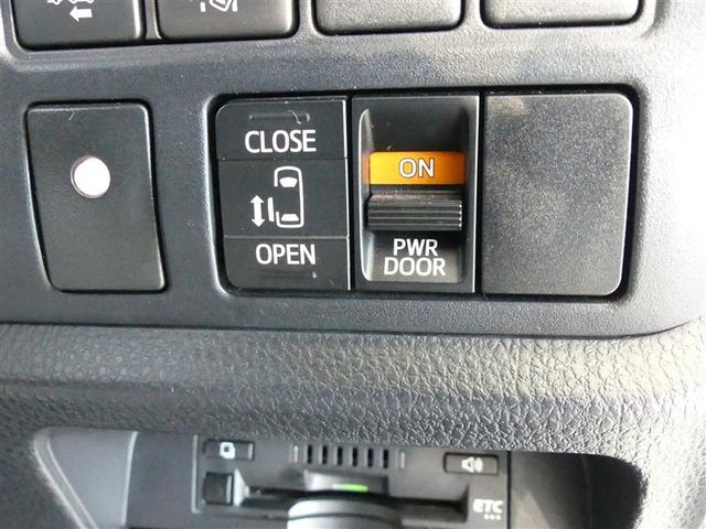 ヴォクシー ZS 4WD フルセグ メモリーナビ 後席モニター バックカメラ 衝突被害軽減システム ETC 電動スライドドア LEDヘッドランプ 3列シート ウオークスルー ワンオーナー DVD再生 記録簿 ナビ&TV(16枚目)