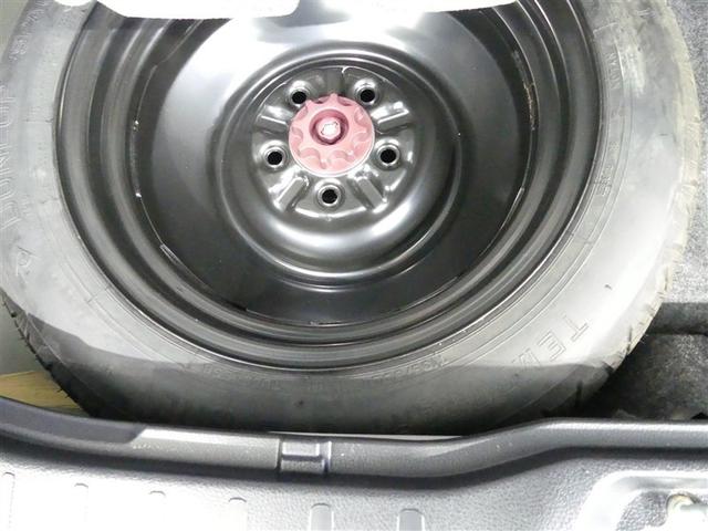 ヴォクシー ZS 4WD フルセグ メモリーナビ 後席モニター バックカメラ 衝突被害軽減システム ETC 電動スライドドア LEDヘッドランプ 3列シート ウオークスルー ワンオーナー DVD再生 記録簿 ナビ&TV(22枚目)