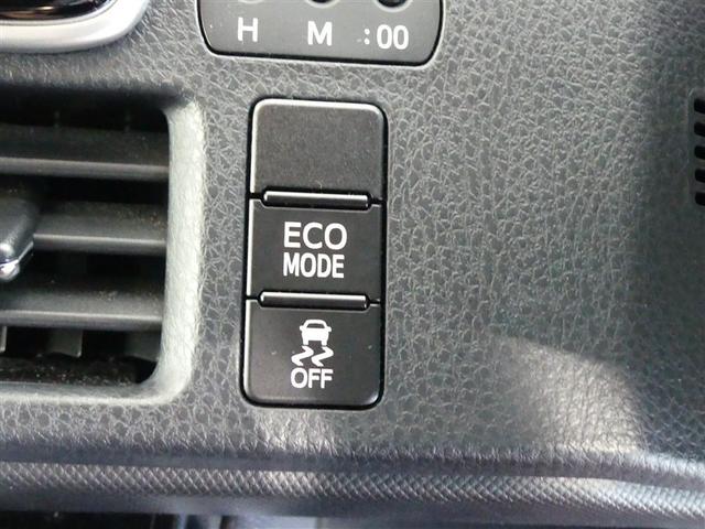 ヴォクシー ZS 4WD フルセグ メモリーナビ 後席モニター バックカメラ 衝突被害軽減システム ETC 電動スライドドア LEDヘッドランプ 3列シート ウオークスルー ワンオーナー DVD再生 記録簿 ナビ&TV(24枚目)