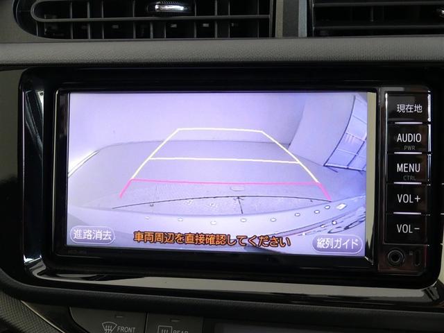 アクア S ワンセグ メモリーナビ バックカメラ ドラレコ ワンオーナー ミュージックプレイヤー接続可 記録簿 ナビ&TV CD 盗難防止装置 スマートキー キーレス ハイブリッド(7枚目)