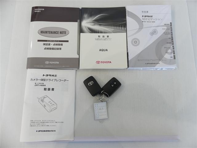 アクア S ワンセグ メモリーナビ バックカメラ ドラレコ ワンオーナー ミュージックプレイヤー接続可 記録簿 ナビ&TV CD 盗難防止装置 スマートキー キーレス ハイブリッド(11枚目)