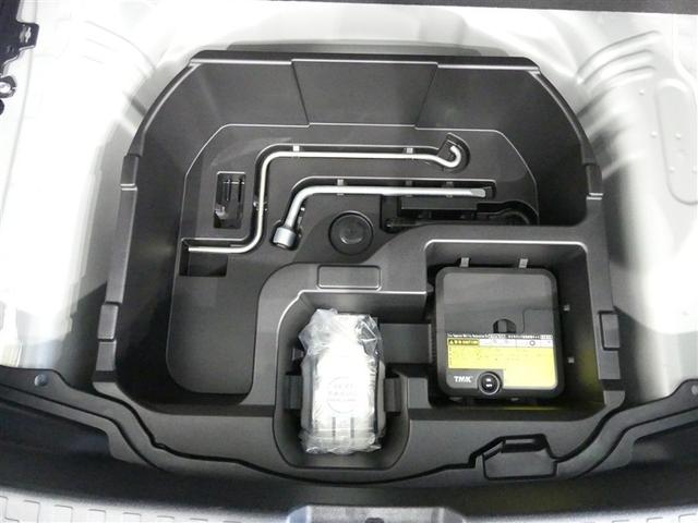 アクア S ワンセグ メモリーナビ バックカメラ ドラレコ ワンオーナー ミュージックプレイヤー接続可 記録簿 ナビ&TV CD 盗難防止装置 スマートキー キーレス ハイブリッド(18枚目)