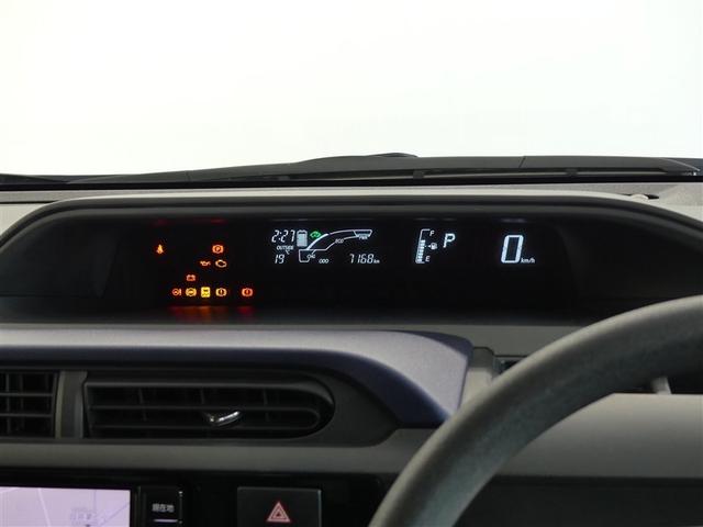 アクア S ワンセグ メモリーナビ バックカメラ ドラレコ ワンオーナー ミュージックプレイヤー接続可 記録簿 ナビ&TV CD 盗難防止装置 スマートキー キーレス ハイブリッド(19枚目)