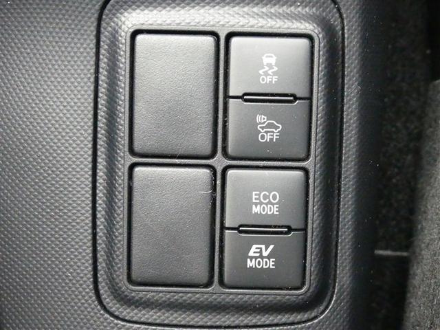 アクア S ワンセグ メモリーナビ バックカメラ ドラレコ ワンオーナー ミュージックプレイヤー接続可 記録簿 ナビ&TV CD 盗難防止装置 スマートキー キーレス ハイブリッド(20枚目)