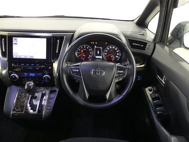 アルファード ２．５Ｓ　タイプゴールドＩＩ　フルセグ　メモリーナビ　後席モニター　バックカメラ　衝突被害軽減システム　ＥＴＣ　両側電動スライド　ＬＥＤヘッドランプ　３列シート　ワンオーナー　ミュージックプレイヤー接続可　記録簿　乗車定員７人（5枚目）