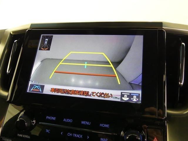 アルファード ２．５Ｓ　タイプゴールドＩＩ　フルセグ　メモリーナビ　後席モニター　バックカメラ　衝突被害軽減システム　ＥＴＣ　両側電動スライド　ＬＥＤヘッドランプ　３列シート　ワンオーナー　ミュージックプレイヤー接続可　記録簿　乗車定員７人（6枚目）