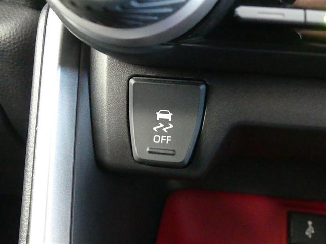 RAV4 アドベンチャー オフロードパッケージ 4WD メモリーナビ バックカメラ 衝突被害軽減システム ETC LEDヘッドランプ ワンオーナー ミュージックプレイヤー接続可 記録簿 安全装備 オートクルーズコントロール 電動シート 盗難防止装置(26枚目)