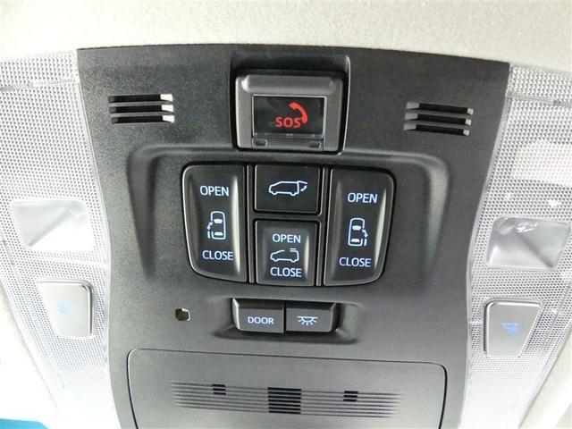 アルファード 2.5S Cパッケージ サンルーフ フルセグ メモリーナビ 後席モニター バックカメラ 衝突被害軽減システム ETC 両側電動スライド LEDヘッドランプ 3列シート ワンオーナー DVD再生 ミュージックプレイヤー接続可(22枚目)