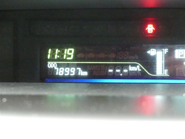 プリウスα G フルセグ HDDナビ バックカメラ ETC LEDヘッドランプ DVD再生 記録簿 安全装備 オートクルーズコントロール ナビ&TV CD アルミホイール フルフラットシート 盗難防止装置 キーレス(17枚目)