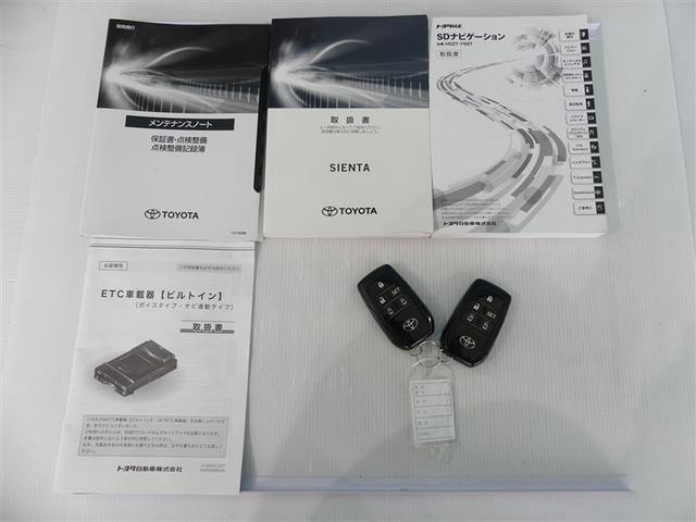 シエンタ Ｇ　クエロ　フルセグ　メモリーナビ　バックカメラ　衝突被害軽減システム　ＥＴＣ　両側電動スライド　ＬＥＤヘッドランプ　ウオークスルー　ワンオーナー　ＤＶＤ再生　記録簿　乗車定員７人　アイドリングストップ　ＣＤ（15枚目）