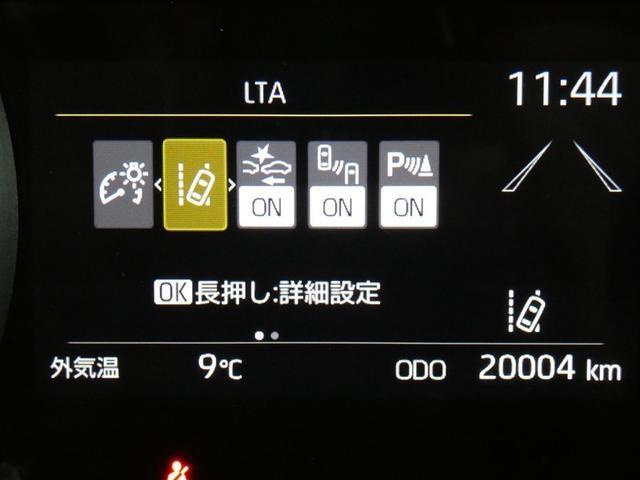 ヤリス Ｚ　フルセグ　メモリーナビ　バックカメラ　衝突被害軽減システム　ＥＴＣ　ＬＥＤヘッドランプ　ワンオーナー　ミュージックプレイヤー接続可　記録簿　安全装備　オートクルーズコントロール　ナビ＆ＴＶ　キーレス（10枚目）